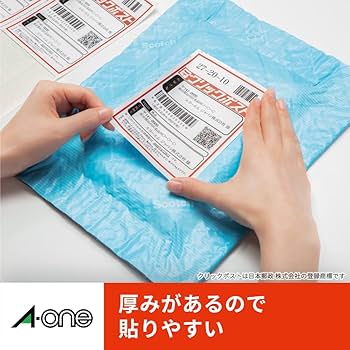 専用様ページ　クリームのみ パスタイムZXクリーム | マツキヨココカラオンラインストア